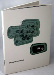 Palpung Parkhang book