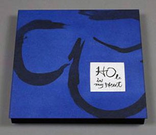 kumi-Hole-1